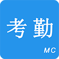 考勤助手软件安卓版下载_考勤助手APP下载 v2.5.2官方正版