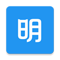 明道云平台下载_明道云APP下载 v15.5.0手机版