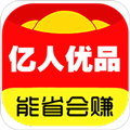 亿人优品手机版下载_亿人优品app下载 v66.6.89安卓版