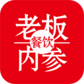 餐饮老板内参手机版下载_餐饮老板内参app下载 v2.1.15官方版