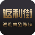 返利街手机版下载_返利街app下载 v2.9.7官方版