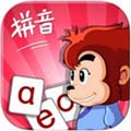悟空拼音免费版下载_悟空拼音app下载 v3.0.2官方安卓版