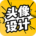魔力动漫头像设计软件下载_魔力动漫头像设计app下载 v5.4.26安卓版