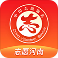 志愿河南官方下载_志愿河南app下载 v1.6.7安卓版