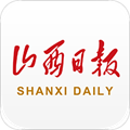 山西日报app下载_山西日报客户端app下载 v6.0.1最新版