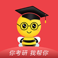 中公考研在线手机版下载_中公考研在线app下载 v2.0.7.1官方最新版