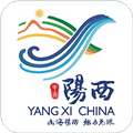 山海阳西手机版下载_山海阳西app下载 v1.7.1安卓版