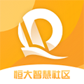 恒大智慧社区云平台下载_恒大智慧社区APP下载 v3.8.1安卓版