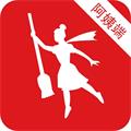 超级阿姨端手机版下载_超级阿姨端app下载 v3.8.50安卓版
