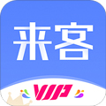 乐居来客手机版下载_乐居来客app下载 v6.5.2官方版
