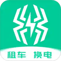 智租出行官方下载_智租出行app下载 v4.6.5最新版