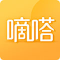 滴嗒出行软件下载_滴嗒出行app下载 v10.1.0最新版