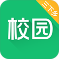 中青校园app官方下载_中青校园安卓版下载 v1.6.2手机最新版