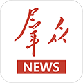 群众新闻客户端下载_群众新闻APP下载 v6.0.18安卓版