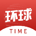 环球TIME客户端下载_环球TIME APP下载 v14.1.0安卓版