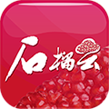 新疆石榴云软件官方下载_石榴云APP下载 v6.1.1手机客户端