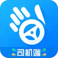 车队掌卫司机版软件下载_车队掌卫司机端app下载 v2.6.6安卓版
