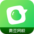 青豆网校手机版下载_青豆网校app下载 v6.2.3最新官方版