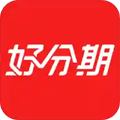 好分期app官方下载_好分期app下载 v8.9.7安卓最新版