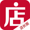微店卖家版安卓官方下载_微店店长版app下载 v9.7.20.0最新免费版