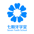 七颗牙学堂最新版下载_七颗牙学堂app下载 v4.6.1安卓版