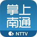 掌上南通手机版客户端下载_掌上南通APP下载 v4.0.7最新版
