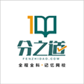 分之道网校手机版下载_分之道网校app下载 v3.11.5安卓版