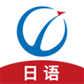 未名天日语手机版下载_未名天日语app下载 v2.5.0最新版