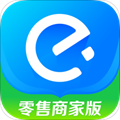 零售商家版软件下载_零售商家版app下载 v6.25.3官方安卓版
