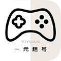 一元租号软件平台下载_一元租号APP下载 v6.2.5最新版
