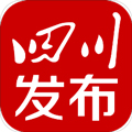 四川发布手机版下载_四川发布app下载 v7.0.4官方安卓版