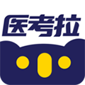 医考拉手机版下载_医考拉app下载 v7.9安卓版
