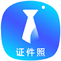 智能证件照换底色手机软件下载_智能证件照换底色APP下载 v2.5.8官方版