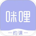 咪哩约课安卓版下载_咪哩约课app下载 v4.2.8最新版