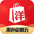 洋码头软件下载_洋码头app下载 v7.1.5最新官方版
