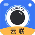云联相机官方下载_云联相机app下载 v3.7.2安卓版