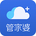 管家婆云手机版下载_管家婆云app下载 v4.0.72最新版