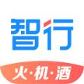 智行极速版手机版下载_智行极速版app下载 v10.13.8安卓版