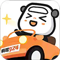 畅驾APP官方下载_畅驾APP最新版下载 v6.0.19安卓版