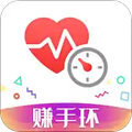 体检宝测血压视力心率去广告版下载_体检宝测血压视力心率app下载 v5.8.3手机版