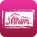 渝快行官方下载_渝快行app下载 v2.2.5