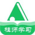 桂师学习手机版下载_桂师学习app下载 v5.0.9.4安卓版