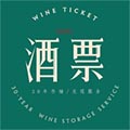 酒票安卓版下载_酒票app下载 v3.6.0最新版