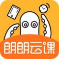 朗朗云课官方下载_朗朗云课app下载 v6.2.4安卓版