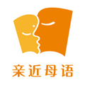 亲近母语手机版下载_亲近母语app下载 v1.9.30安卓版