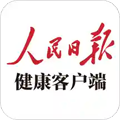 人民日报健康客户端app下载_人民日报健康客户端下载 v2.6.1免费官方版