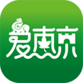 爱南京手机版下载_爱南京app下载 v3.1.0免费安卓版