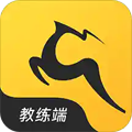 超鹿教练端软件下载_超鹿教练app下载 v4.09.11安卓版