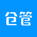 仓库库存管理手机版下载_仓库库存管理app下载 v4.11.80安卓版