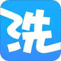洗衣通官方下载_洗衣通app下载 v4.6.4安卓版